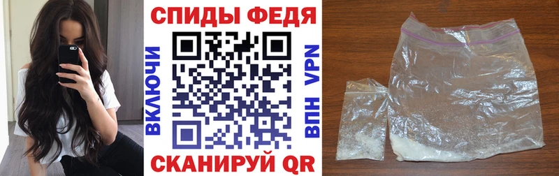 mega ссылка  Белгород  Амфетамин 98% 