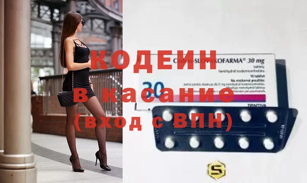 не бодяженный Алексеевка