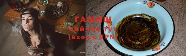 а пвп мука Алзамай