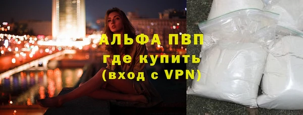 а пвп мука Алзамай
