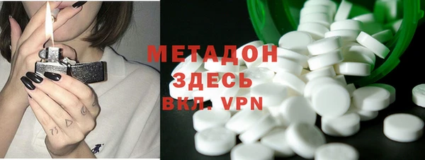 не бодяженный Алексеевка
