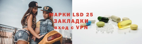 не бодяженный Алексеевка