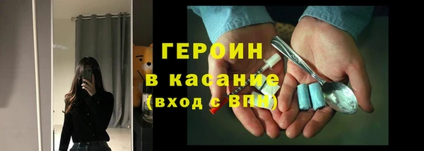 не бодяженный Алексеевка