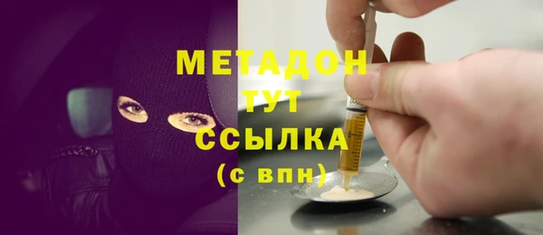 не бодяженный Алексеевка