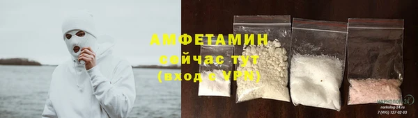 а пвп мука Алзамай