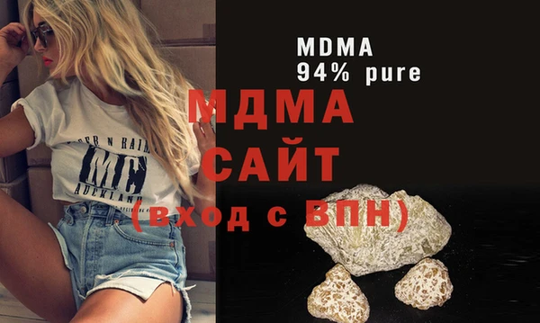 кокс Елабуга
