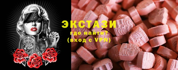 не бодяженный Алексеевка