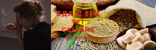 spice Михайловск